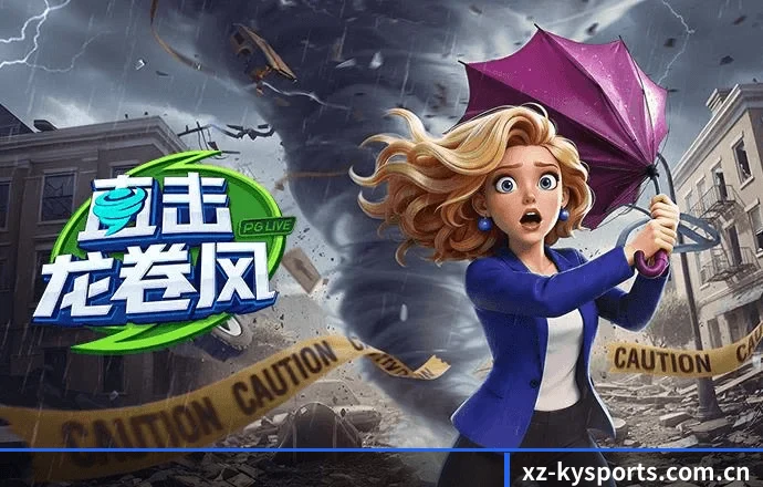 持续创新